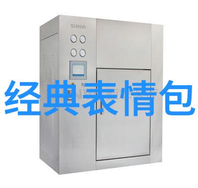 影幕下的阴影探索50部经典恐怖片的深渊