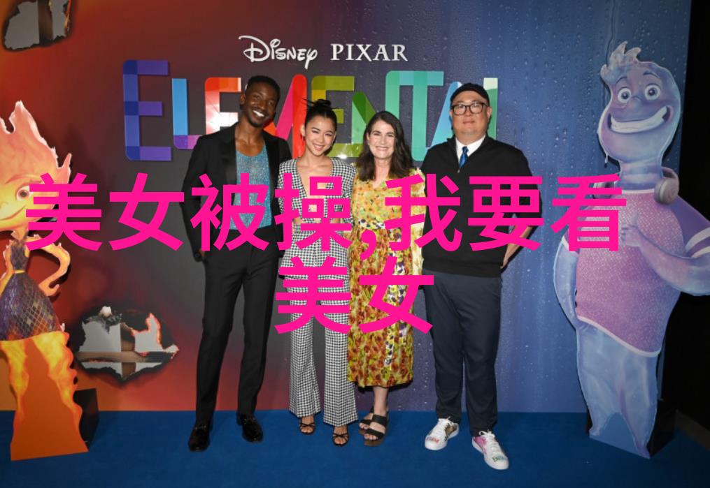 开会高效下属积极视频展示的管理智慧