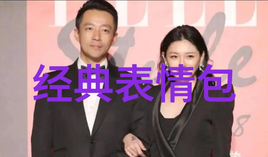 聊天交友软件排行榜我是如何找到最棒的伴侣应用的