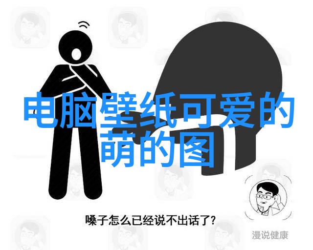 简短的迎接立冬祝福语在社会的冷暖中送上一份温馨的立冬祝福让520表白情话充满生活的一角