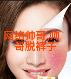 今天是什么节日我是不是忘了点什么