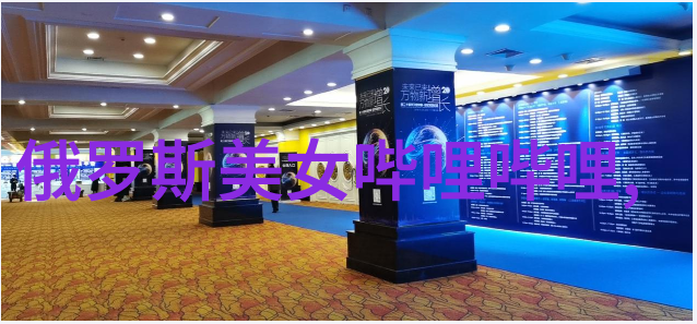 阮雨白在大陆合法吗
