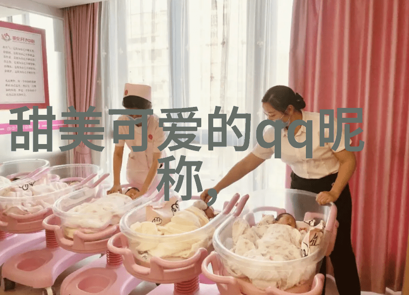 免费聊天app不用充钱轻松社交的新方式