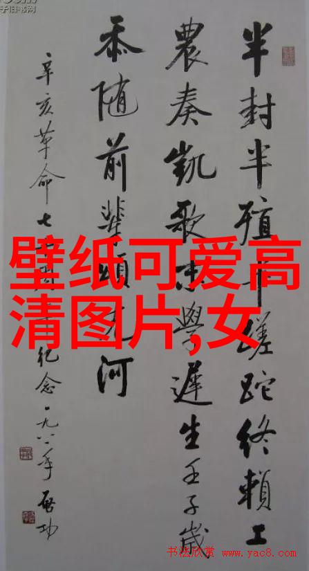 早安时刻的温柔之约