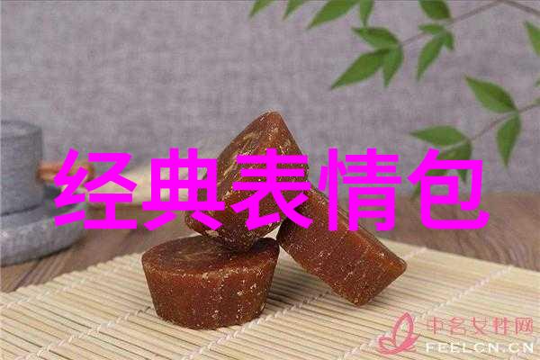用什么方式表达你愿意为这段关系付出更多努力