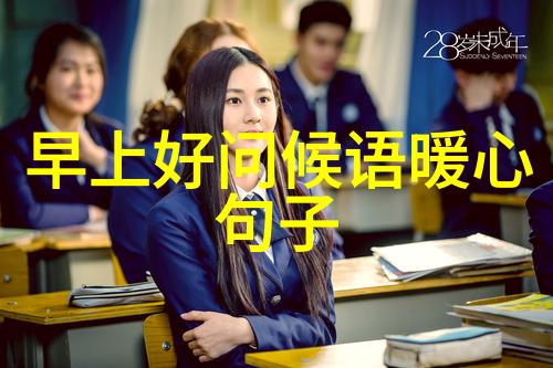 今天是什么节日我问了问小明他说是端午节