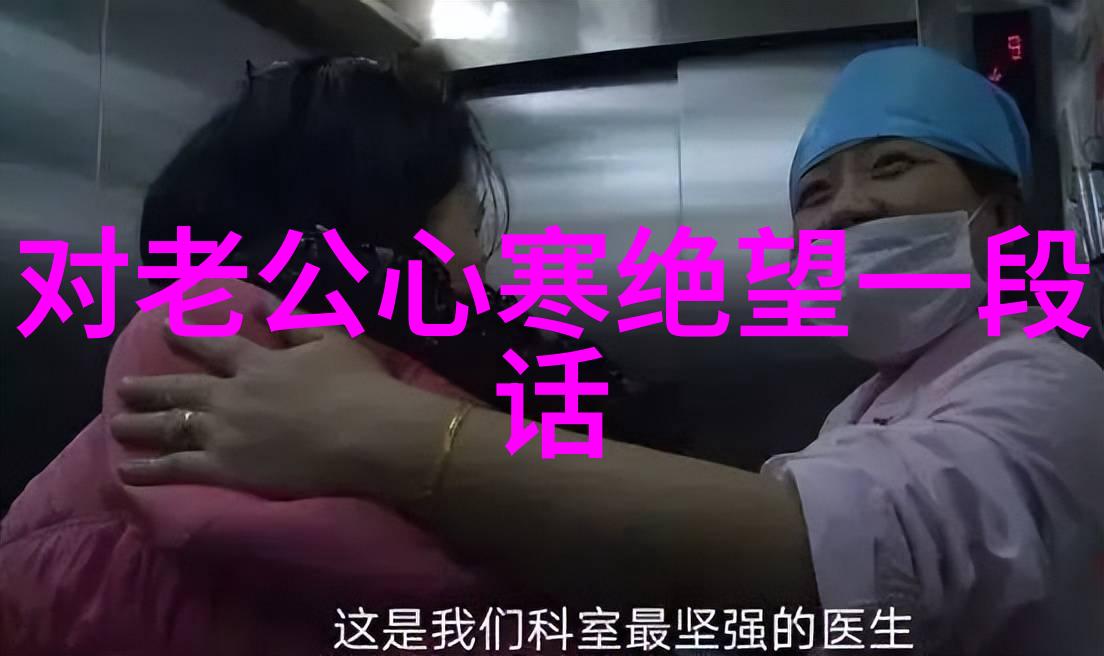 心灵寄语经典句子如何影响我们的心情