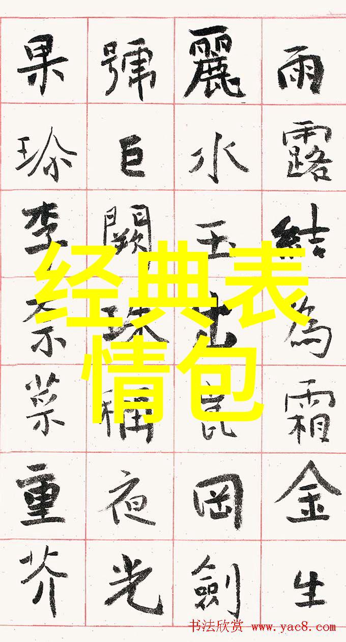 爆声惊魂揭秘大声呼喊背后的社会心理