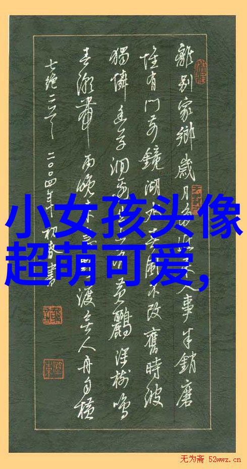 可爱图片 呆萌-探索网络的宠儿那些让我们心动的超级可爱图片