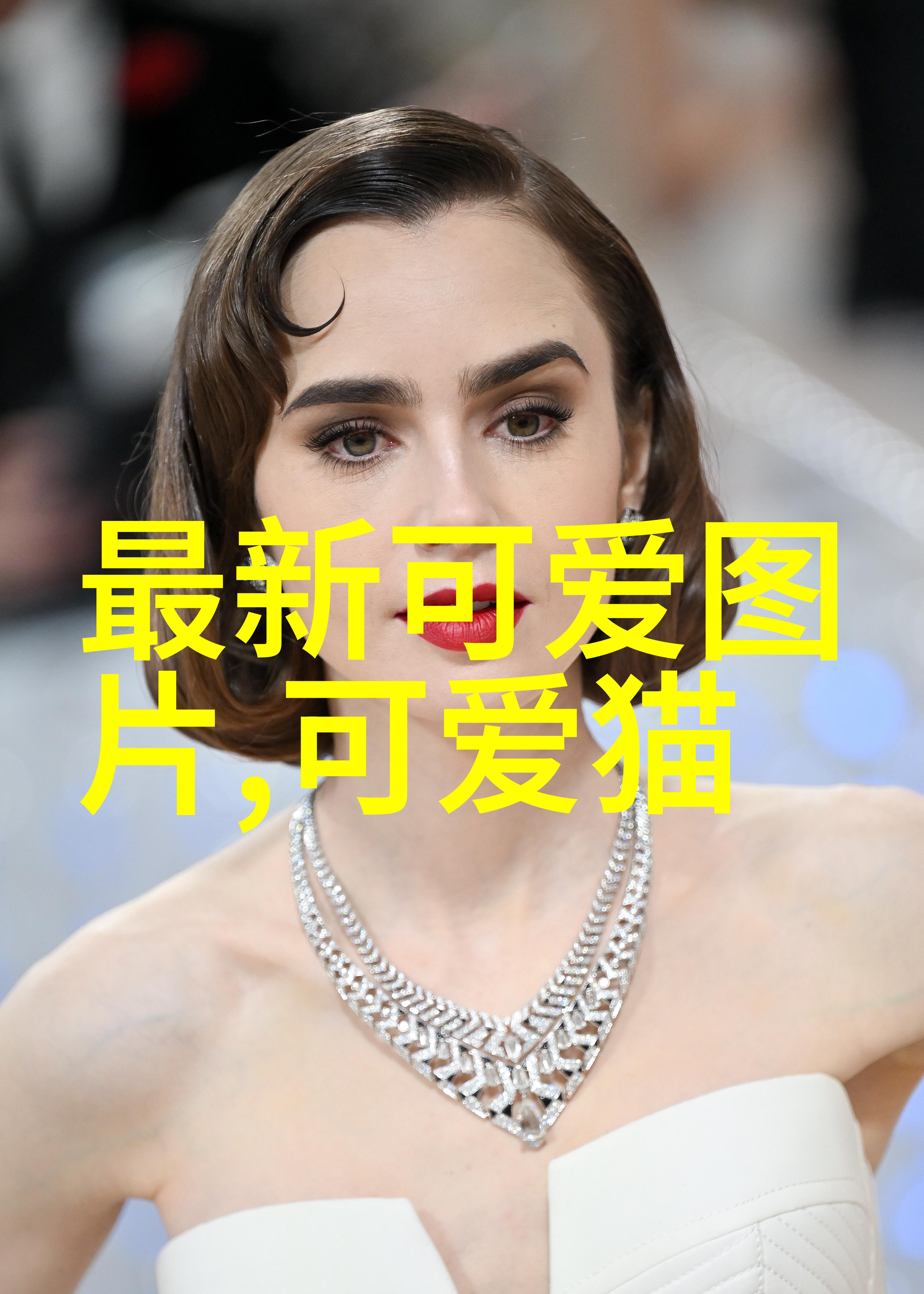 东方魅力揭秘韩国帅哥的秘诀与风范