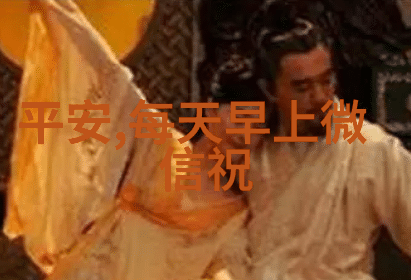 如何创作一幅让人沉醉的唯美卡通人物女孩图片