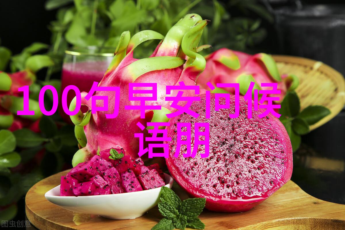 特别仙的古风女孩名字大全自然中的好听有诗意网名