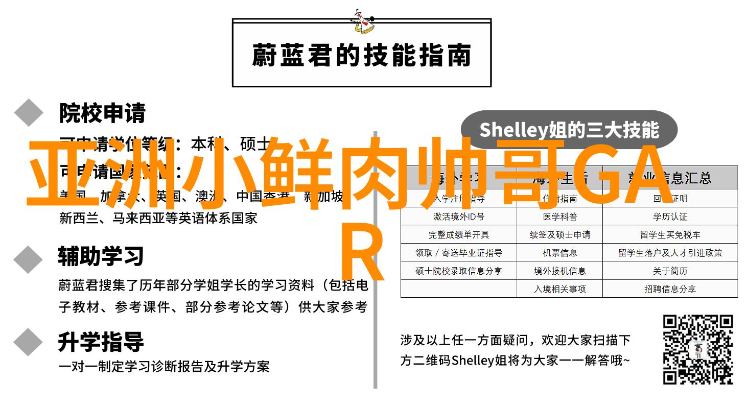QQ经典情侣备注设计温柔-伱眼眸多温柔温暖-伱微笑多温暖