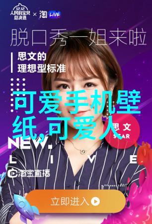 数据驱动励志网名好听又富有内涵的拼搏精神符号