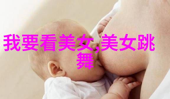 心烦时刻的倾诉如何通过朋友圈表达你的不快