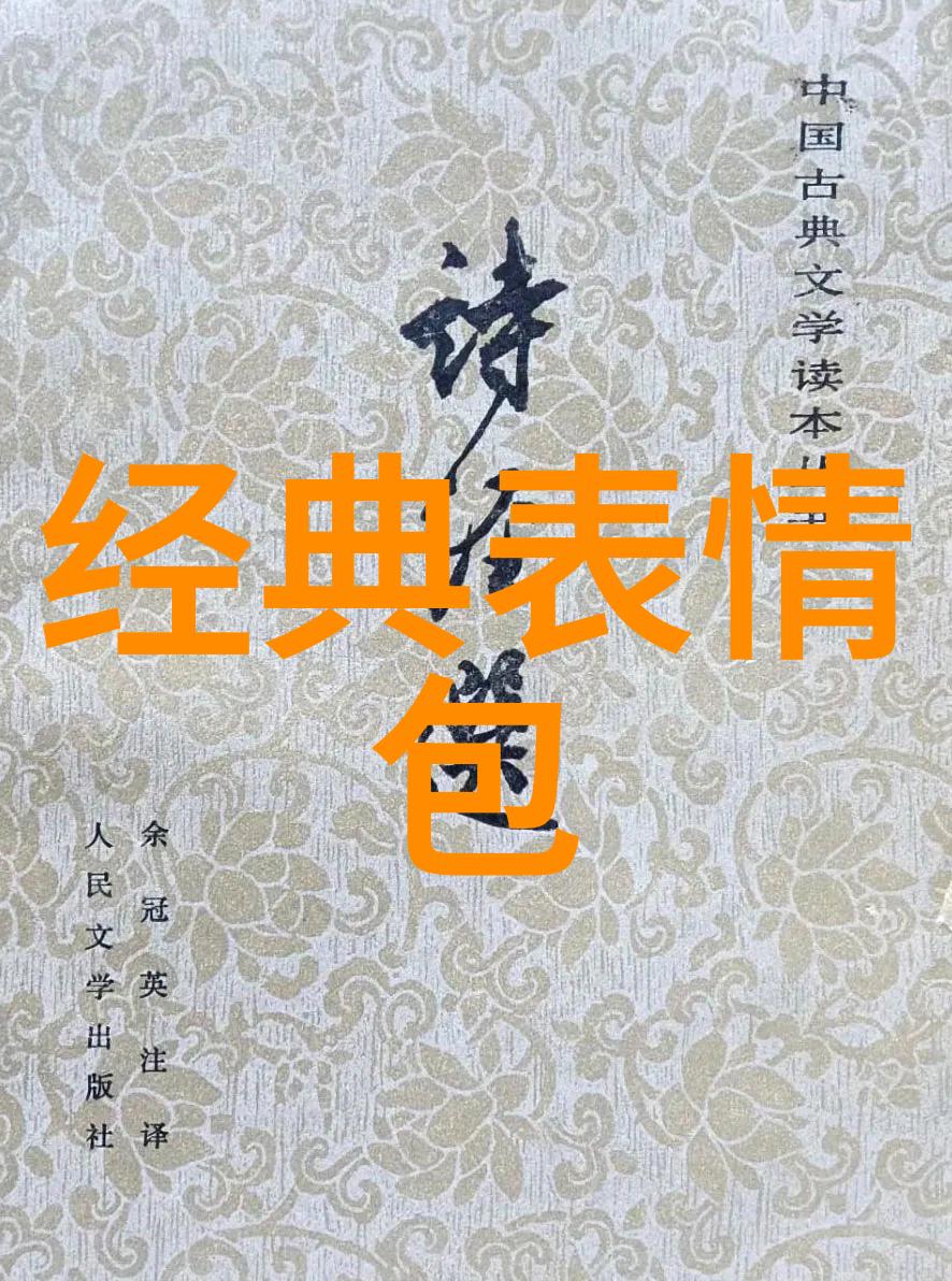 台湾明星演绎台湾影视界的闪耀星光