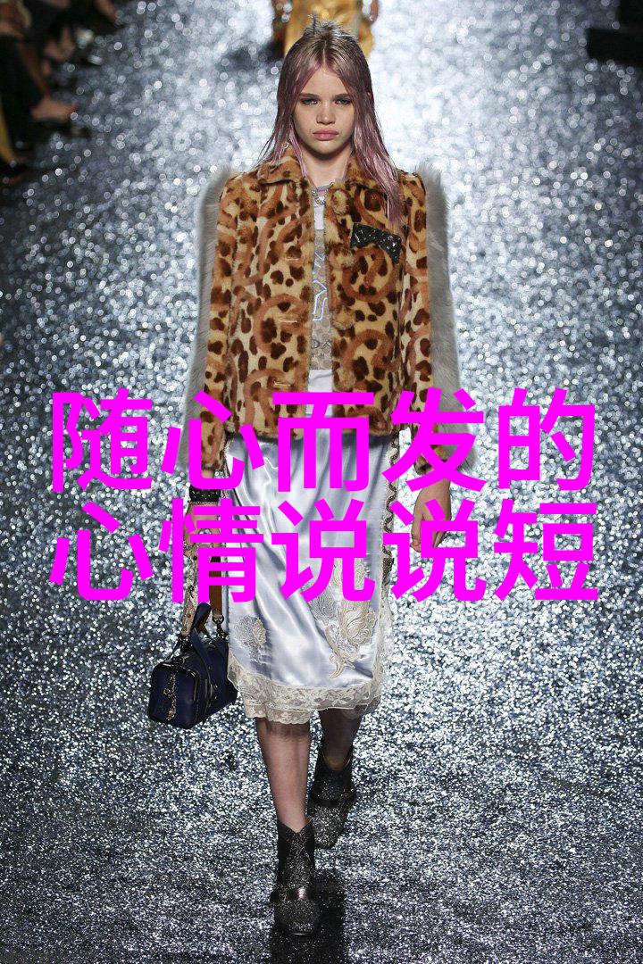 手绘卡通风格的女孩头像设计创意与个性的完美结合