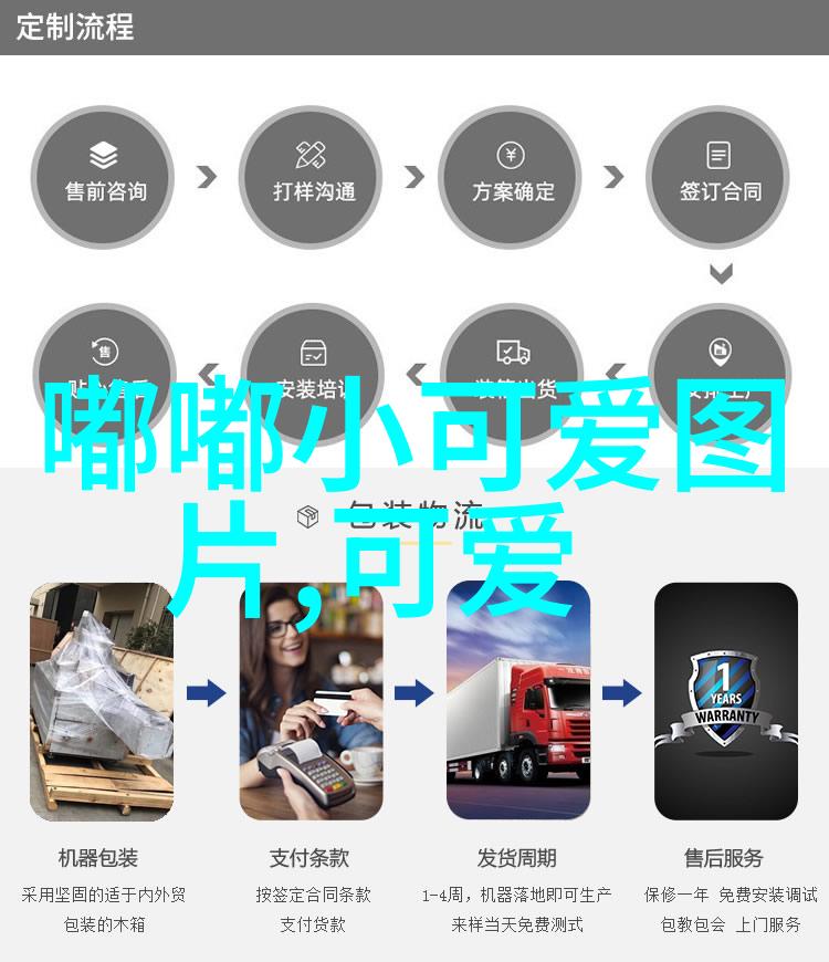 2023最新气质儒雅男生头像你准备好成为全明星了吗