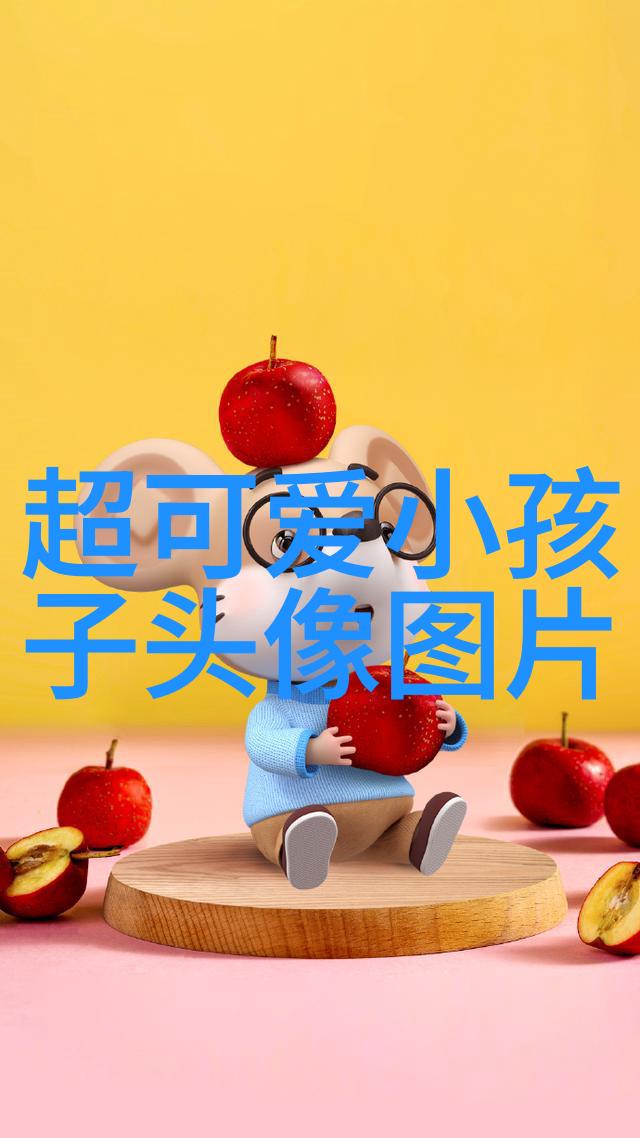 美女直播-颜值爆表的美女们直播间里的魅力与风采