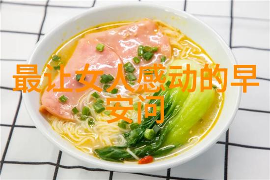 从无到有仅需一刹那如何设计出令人心跳加速但又难以预测的大结局视频脚本