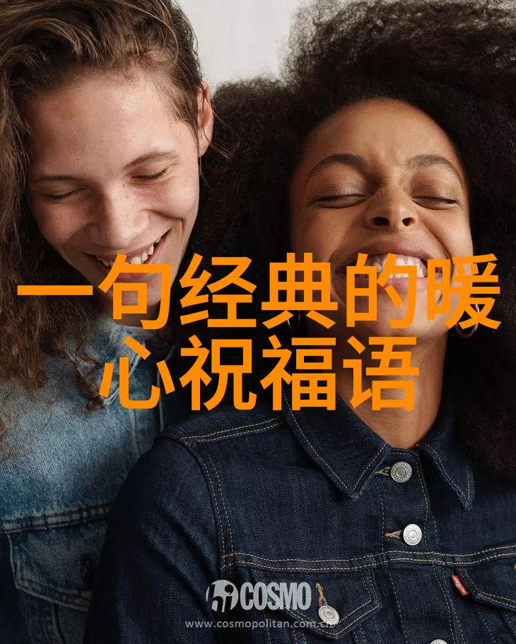 Selina情绪崩溃责问老天爷 蔡依林第一时间送安慰