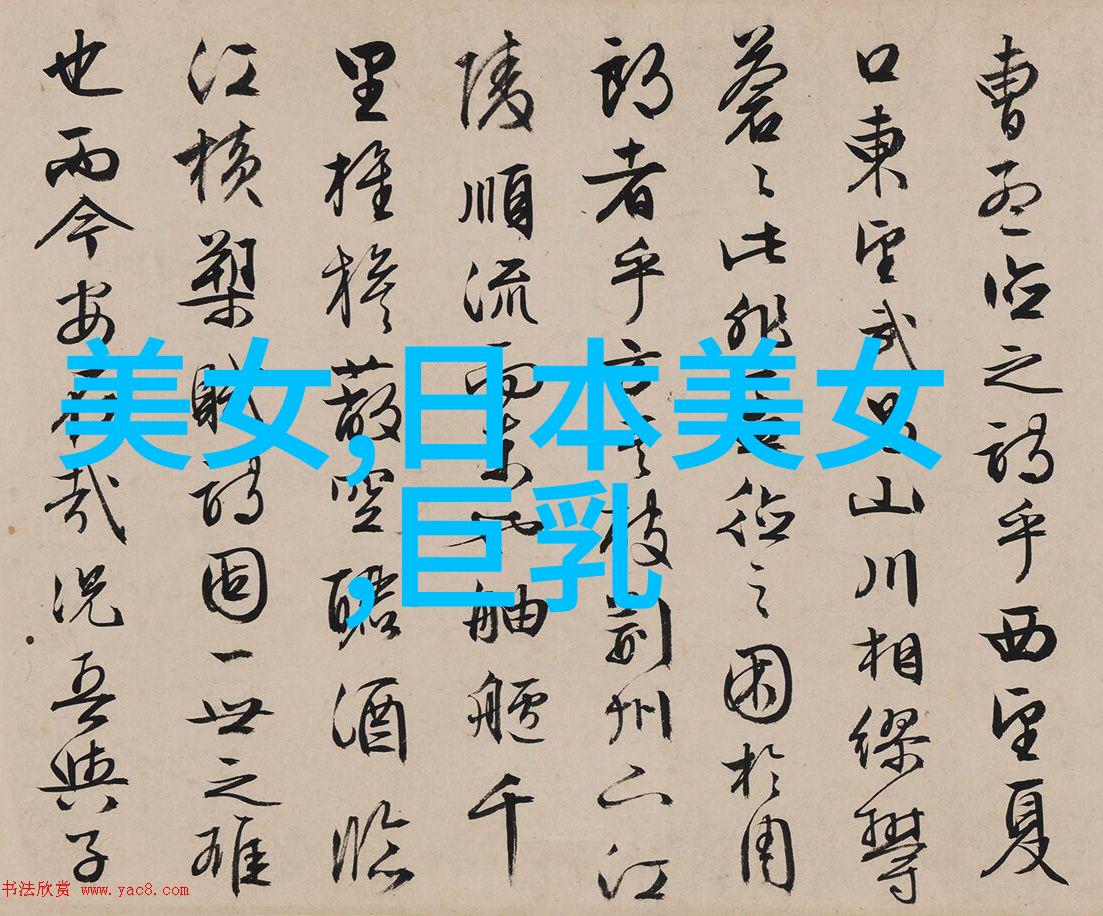 一看就想进的群名这群名太吸引人了我都想加入