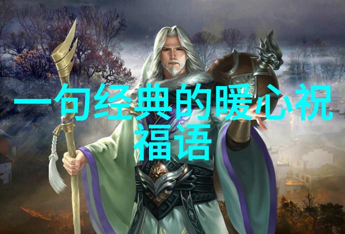 1915年大陆漂移说许魏洲戏剧新篇章夺幕重现雷雨与雷雨后之惊鸣首演