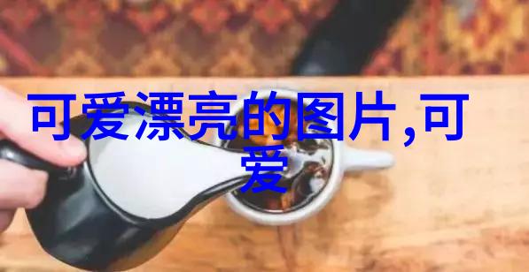 群聊中的生活微信朋友圈的日常风景