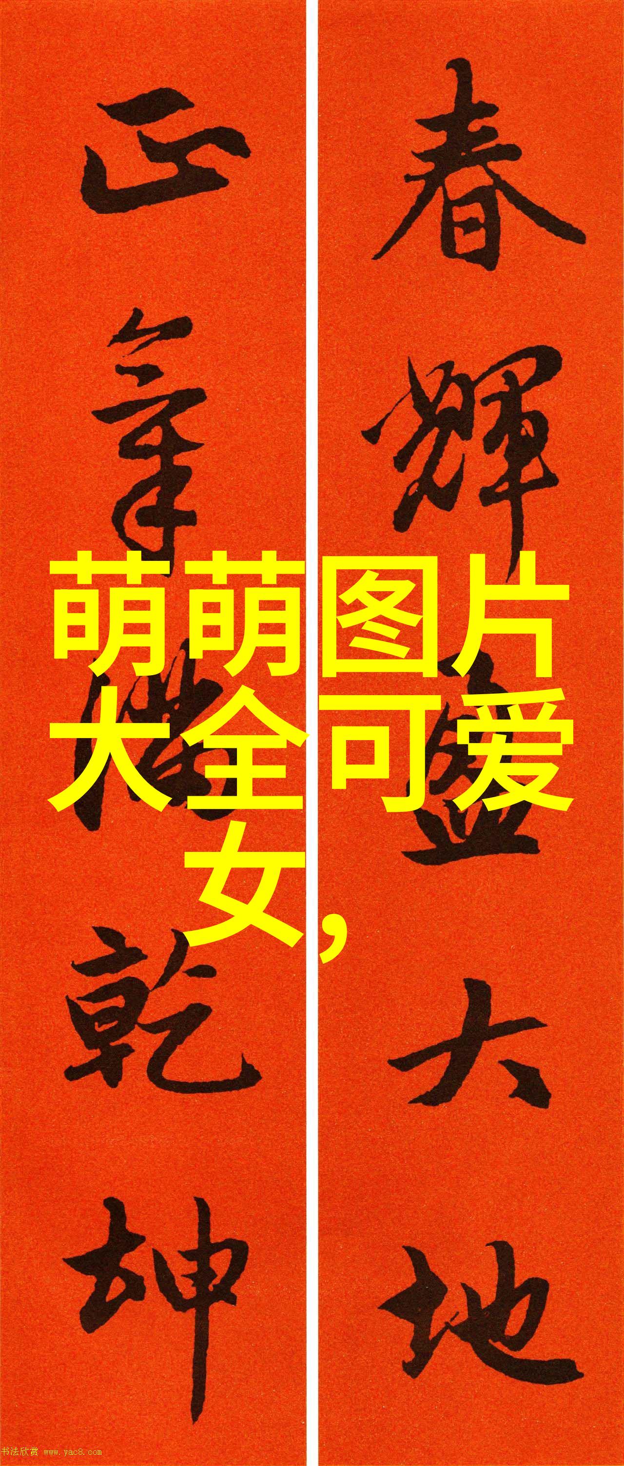生活随笔我和易阳写真的那些日子