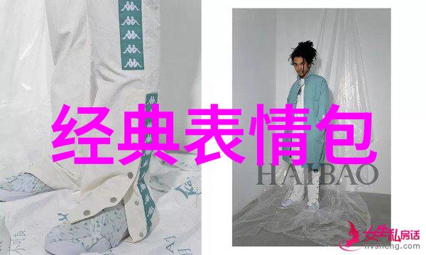 字谜游戏解开10个超难写的字谜