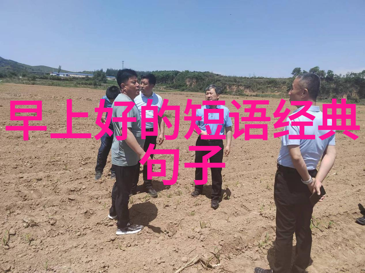 夏日帅气少年的秘密武器白袜子背后的故事