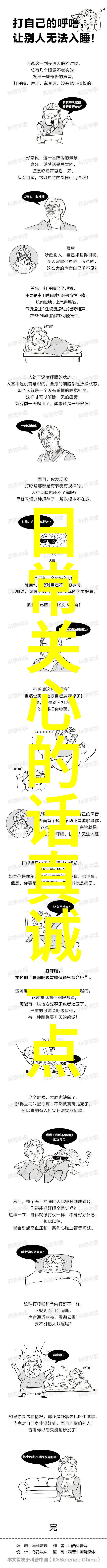 中国鬼片经典之选十大令人胆寒的古典恐怖电影