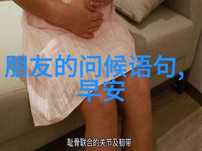 小巧的面容长相可爱背后的心理学