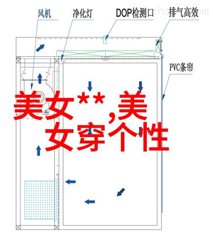 笑果文化不当言论之谜HOUSE合作已终结但属于哪里