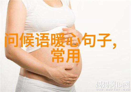 中秋佳节与月饼有什么关系