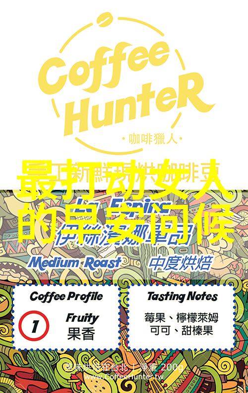 史上最恐怖血腥的电影你绝对不敢想象的末日