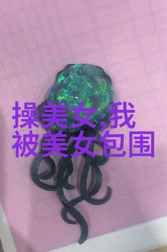 你是不是已经忘记了那个夏天我们共度的时光