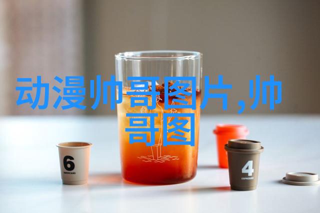 图片壁纸 全屏 可爱我心目中的全屏可爱图片壁纸推荐
