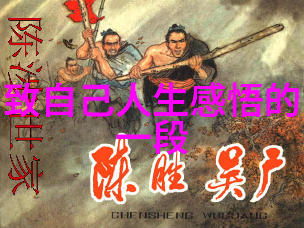 明星大侦探第八季悬疑推理名侦探复仇剧情