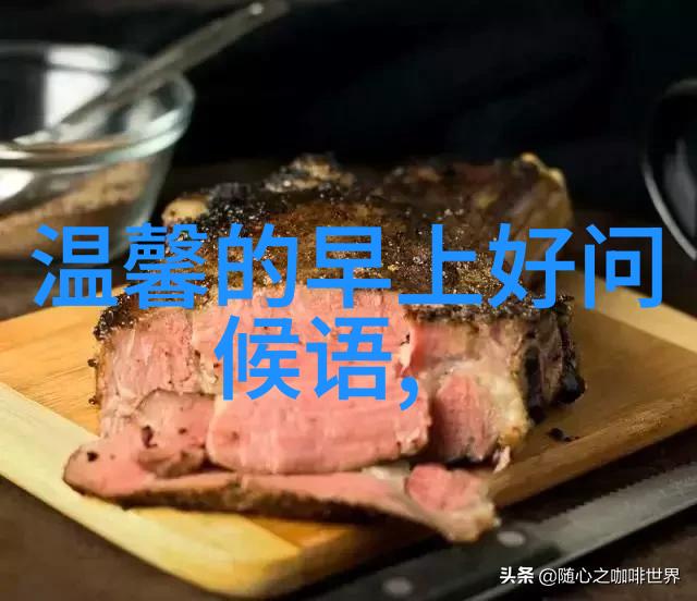 2022网红头像卡通-潮流领航2022年网红头像卡通艺术的新趋势与创意