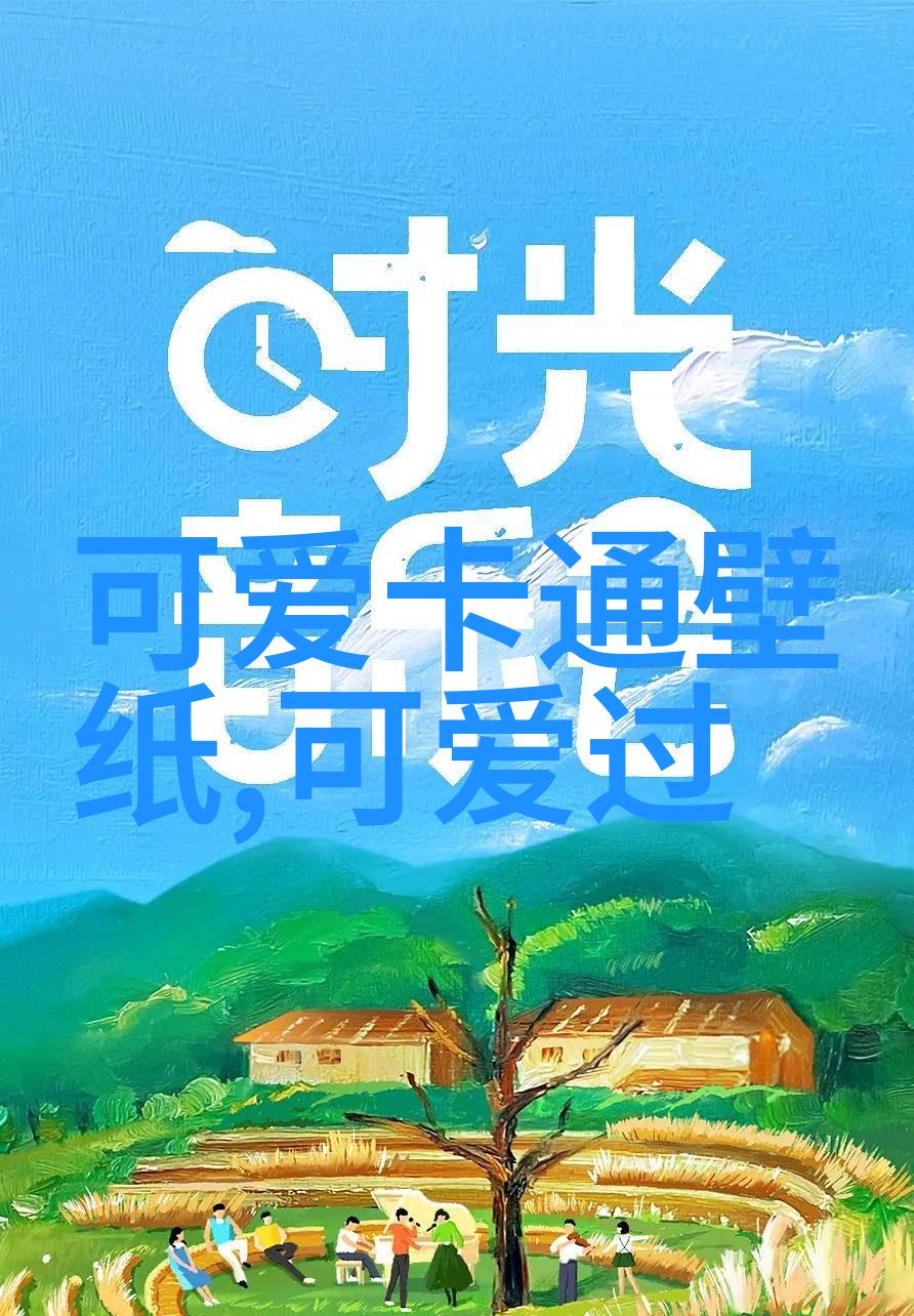 恐怖的禁忌之眼千万不可触碰的阴影世界