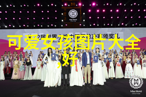 男孩的魅力探索动漫中帅气形象的艺术与文化意义
