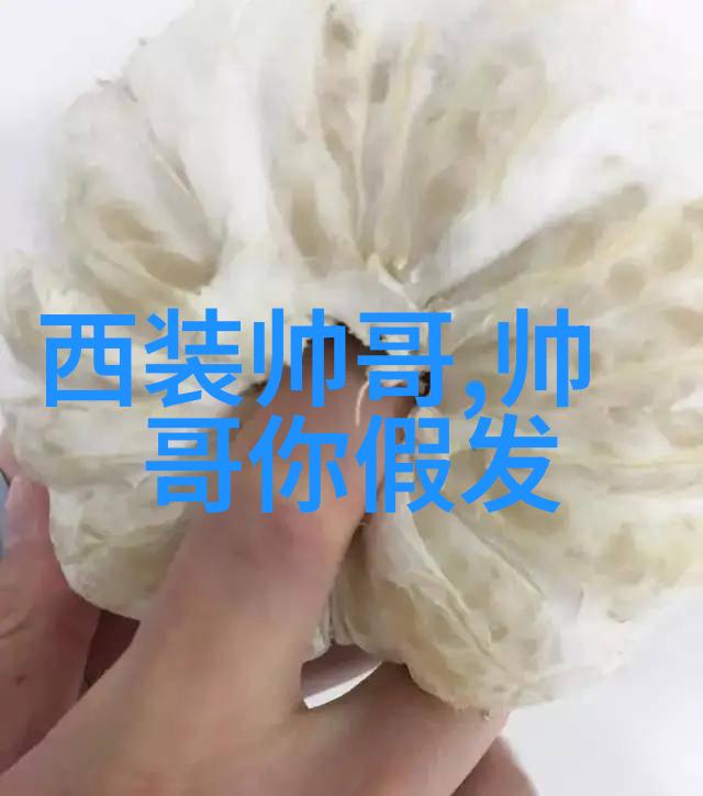 绚彩世界卡通手绘的魔法