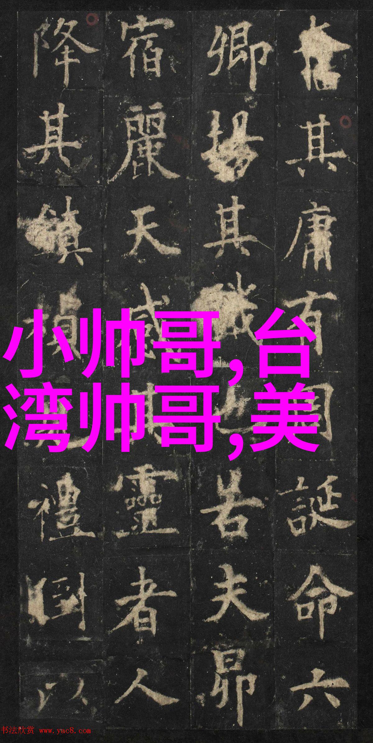 每日心情短句-心绪随波逐流的日记