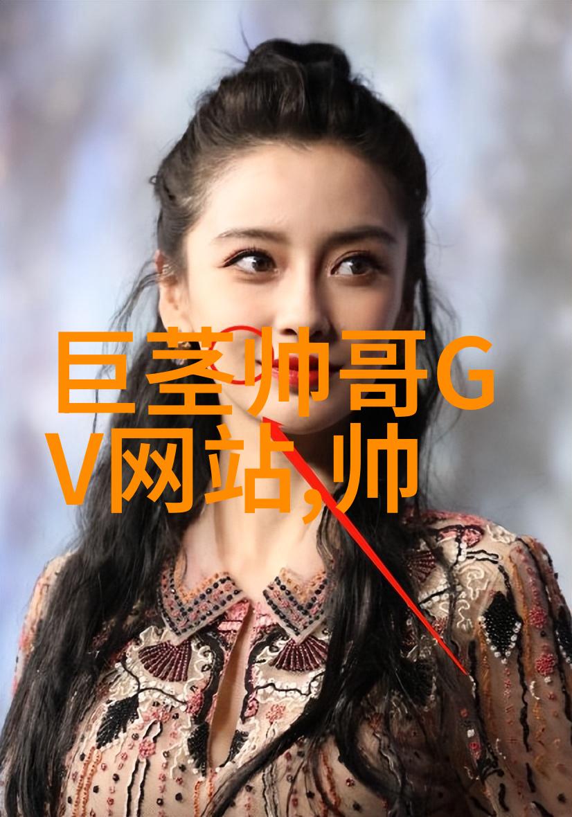 明星大侦探揭秘第六季的惊悚案件与意外翻转