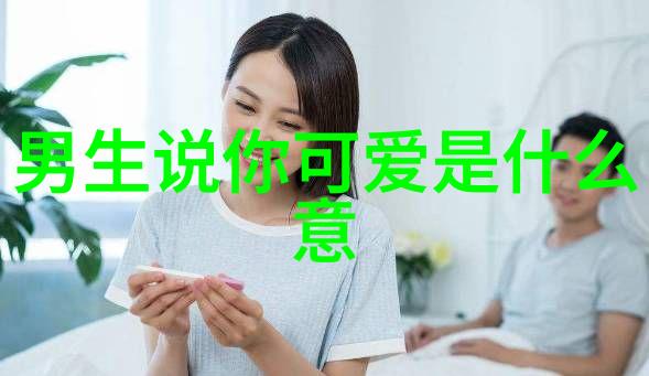 不懂撒娇的女人心宅猎人定档11月23日自然中悬疑丛生谜团待解