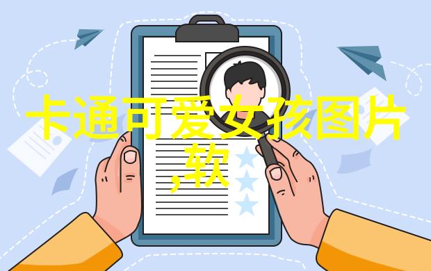 火凤凰古装短剧连续上演东栏雪与虚颜两部作品相继推出讲述了人物之间复杂情感纠葛的故事其中东栏雪再续前缘