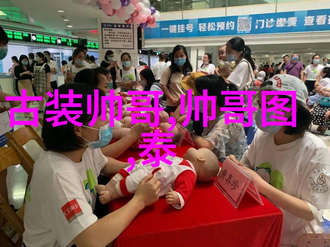 张耀宇浅析台海最新动态对社会影响