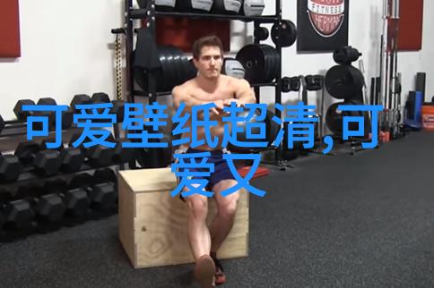 星光与秘密-闪耀的舞台背后明星走光的真相