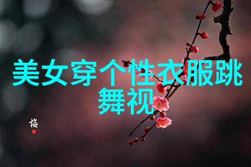 清晨的阳光温暖了每个角落今天我们一起用最美好的早晨问候携带着祝福走进新的一天